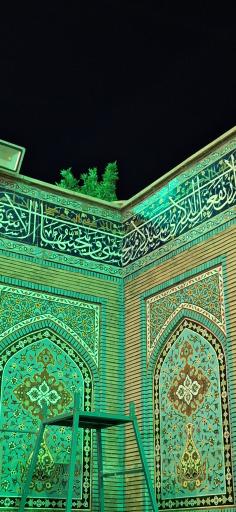 مسجد امیرالمومنین