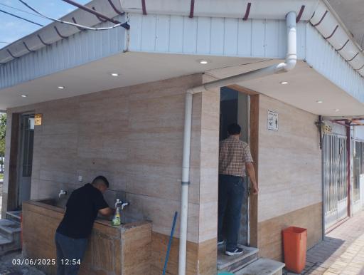 سرویس بهداشتی