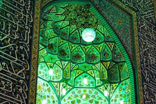 عکس مسجد امیرالمومنین