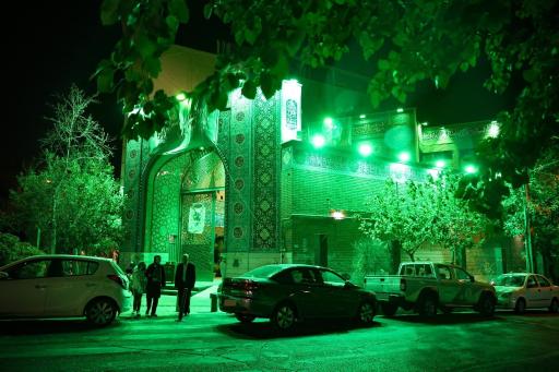 مسجد امیرالمومنین