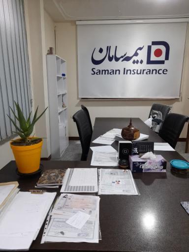 عکس نمایندگی بیمه سامان ویسی