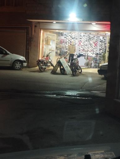 عکس کیف و کفش میلاد