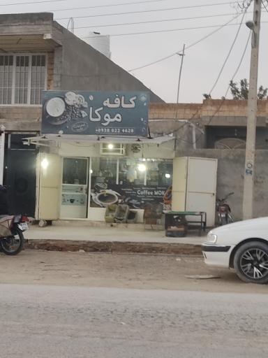 عکس کافه قهوه موکا