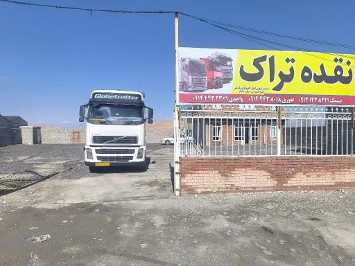 عکس نمایشگاه کامیون نقده تراک