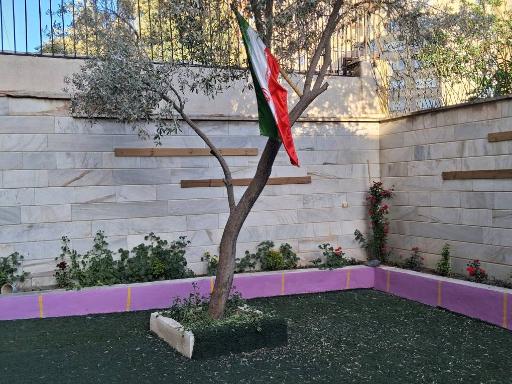 عکس دبستان دخترانه غیردولتی آفرینش