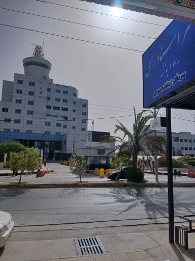 عکس دفترخانه ۱۶۰ بنفشه موجی