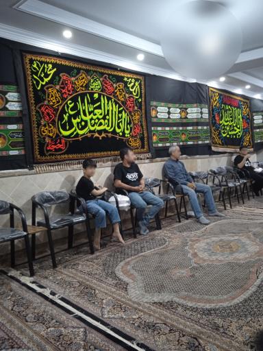 عکس مکتب القران