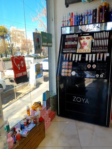 عکس فروشگاه آرایشی ماهرو