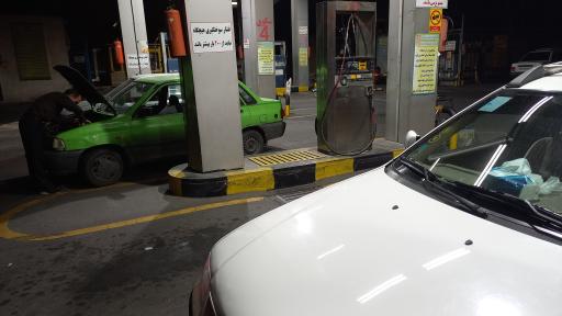 عکس جایگاه گاز CNG محلاتی
