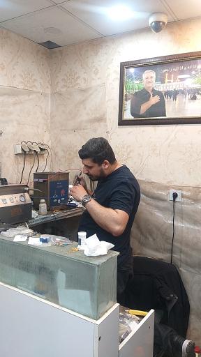 عکس تعمیر طلا بخصامی