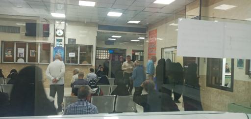 عکس پلی کلینیک بوعلی قم