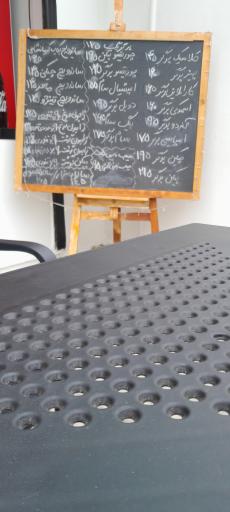 عکس سام برگر