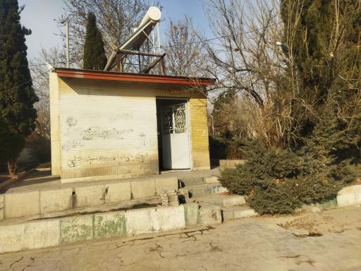 عکس سرویس بهداشتی