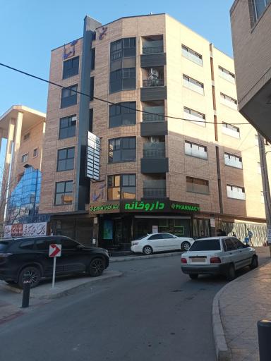 عکس کلینیک فوق تخصصی درد و ارتوپدی آسا