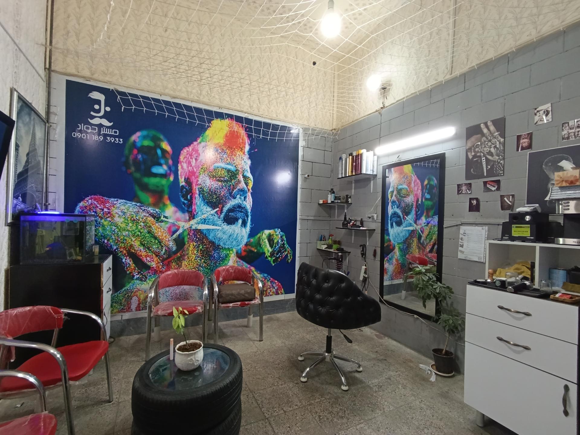 عکس پیرایش مستر جواد