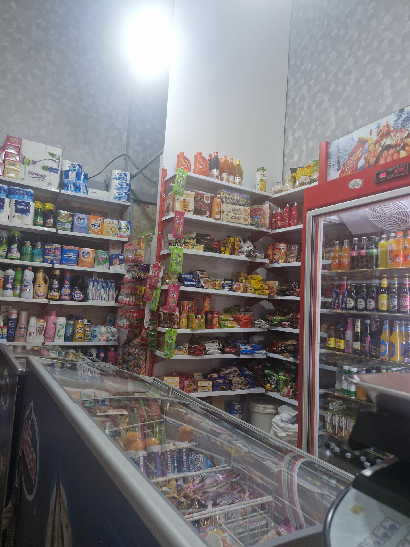 عکس هایپر مارکت الماس