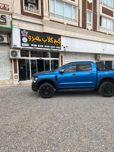 عکس گیم کلاب هیرو