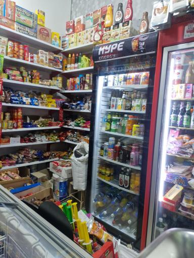 عکس هایپر مارکت الماس