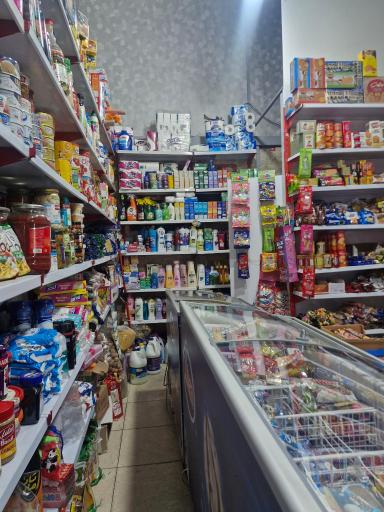 عکس هایپر مارکت الماس