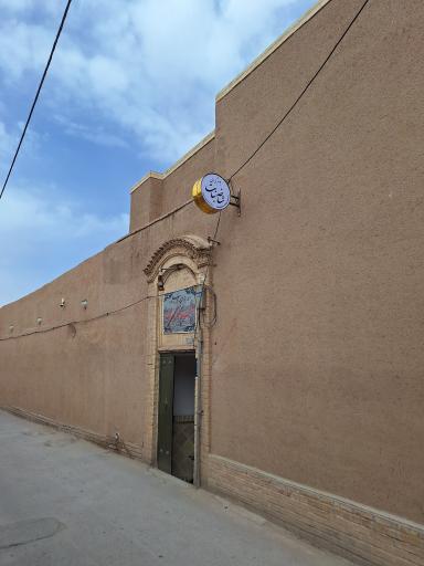 عکس هتل سنتی شاخه نبات