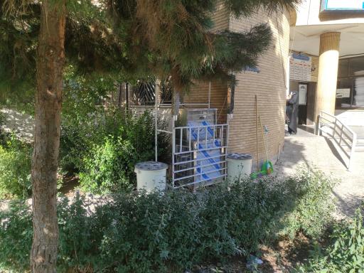 عکس پلی کلینیک بوعلی قم