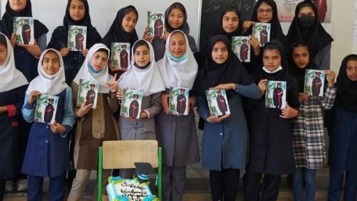 عکس مدرسه ابتدایی حشمت روشنی۱