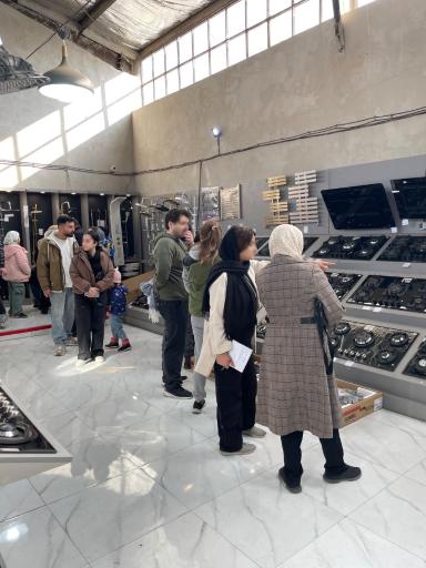 شیرآلات کسری