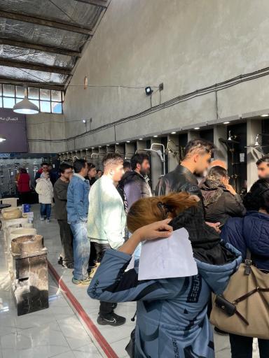 شیرآلات کسری