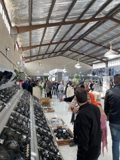 شیرآلات کسری