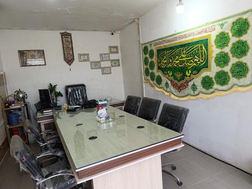 عکس آهن آلات مبارکی