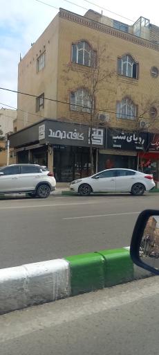 عکس کافه درصد