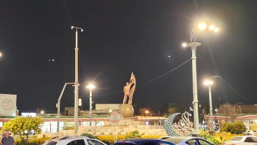 عکس میدان شهدا