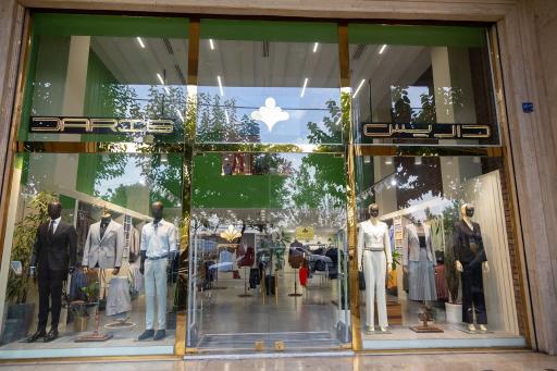 عکس پوشاک داریس (شعبه پاسداران)