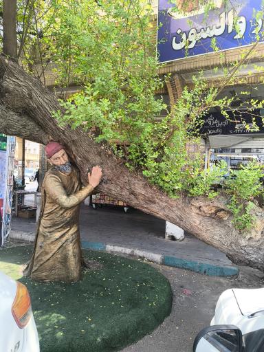 عکس میدان شهدا
