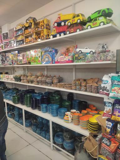 عکس سوغات سرای یا مهدی 