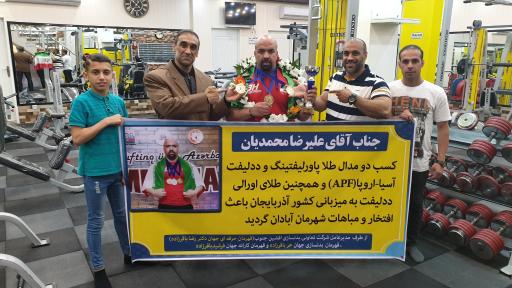 عکس باشگاه بدنسازی دنیای قدرت