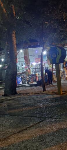 عکس سوپرمارکت