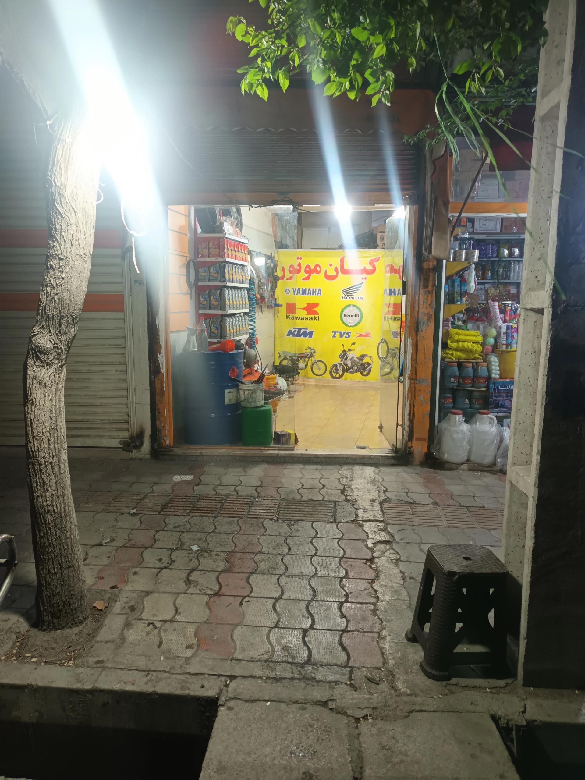 عکس موتورسازی کیان