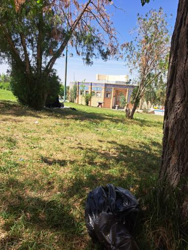 عکس پارک فلاحت