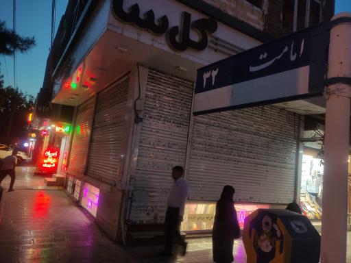 عکس خیاطی محمد