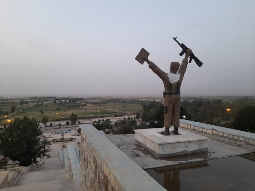 عکس پارک فلاحت