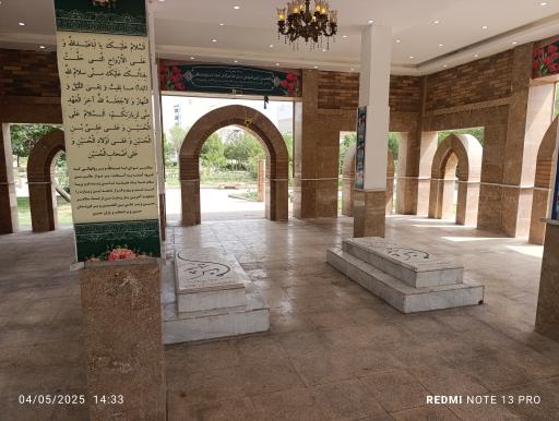 عکس یادمان شهدای گمنام پارک شهید سبحانی