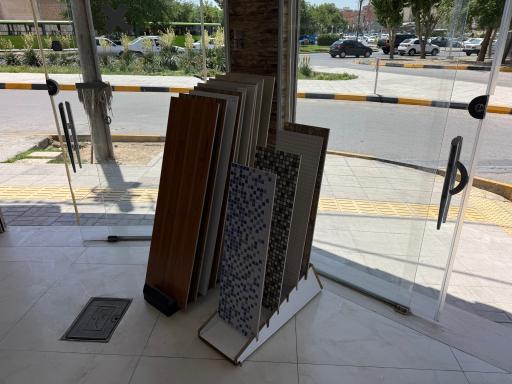 عکس کاشی و‌ سرامیک حسینی