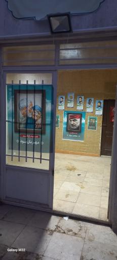 عکس قرارگاه فرهنگی پیرغلامان امام حسین ع قم