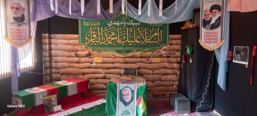 عکس قرارگاه فرهنگی پیرغلامان امام حسین ع قم