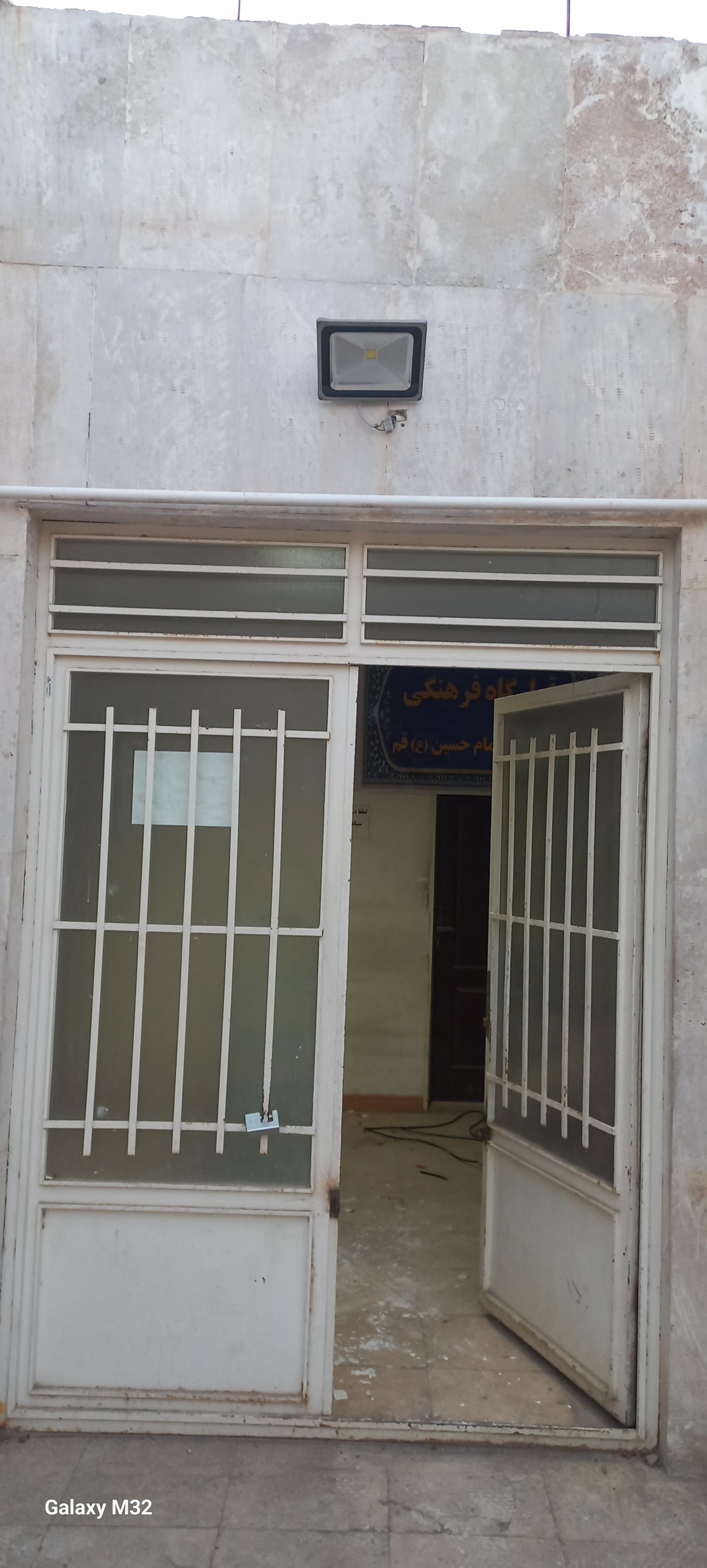 عکس قرارگاه فرهنگی پیرغلامان امام حسین ع قم