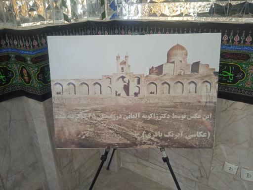 عکس امامزاده سلطان محمد عابد (ع)