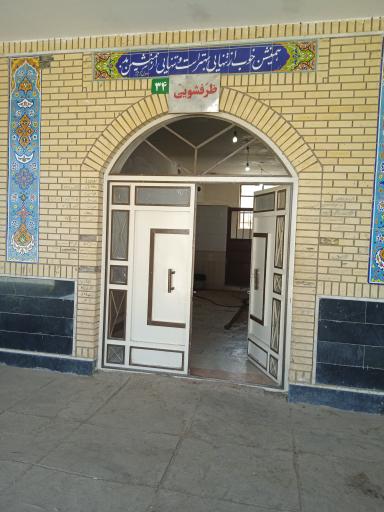 عکس امامزاده سلطان محمد عابد (ع)