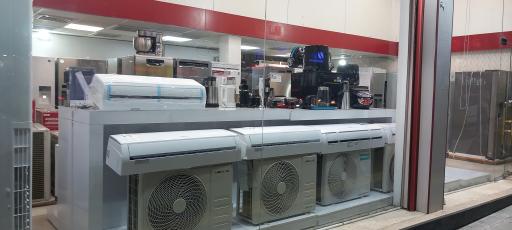 عکس گروه بازرگانی قوشچی