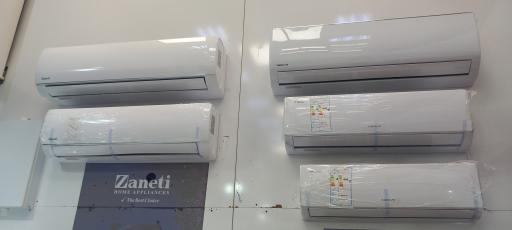 گروه بازرگانی قوشچی